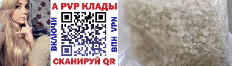 Купить Дзержинский Кокаин  ГАШИШ  ГЕРОИН  МАРИХУАНА  СК 