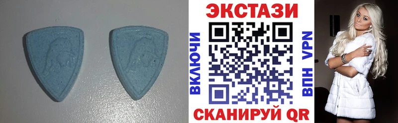 Ecstasy VHQ  Дзержинский 