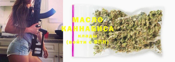 стафф Богданович