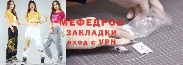 гашиш Нязепетровск