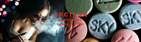 мет Белокуриха