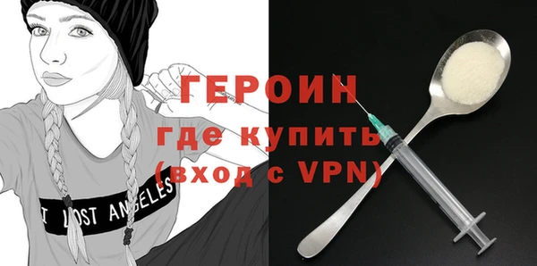 MESCALINE Богородск