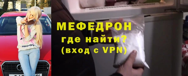 гашик Беломорск