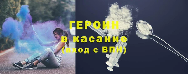 стафф Богданович