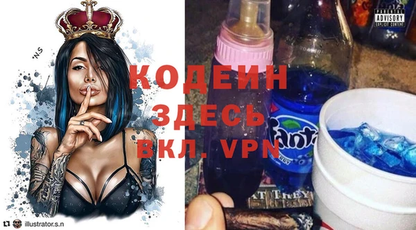 гашик Беломорск