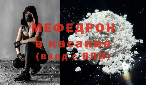 бутират Белоозёрский