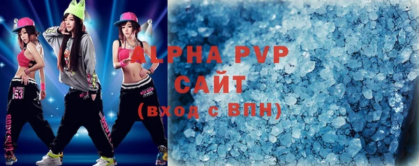 стафф Богданович