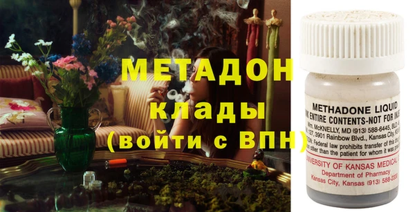 гашик Беломорск