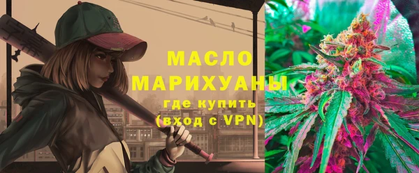 гашик Беломорск