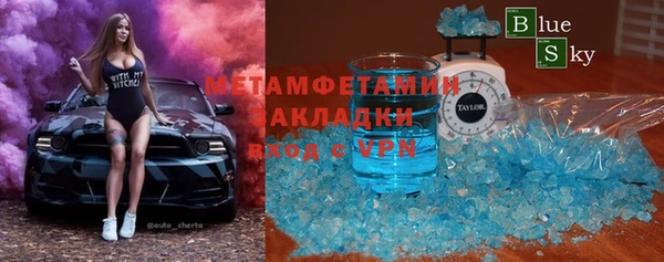 стафф Богданович