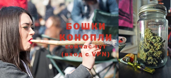 MESCALINE Богородск