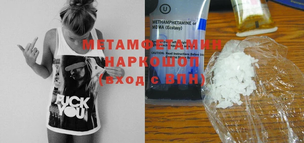 стафф Богданович