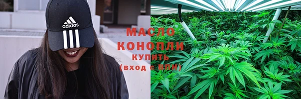 меф Няндома