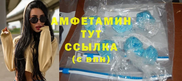 MESCALINE Богородск