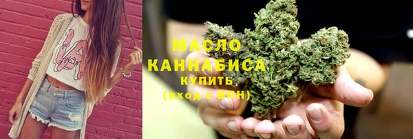 MESCALINE Богородск