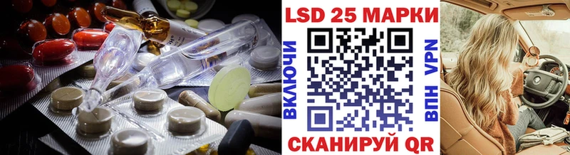 где найти   Дзержинский  ЛСД экстази кислота 