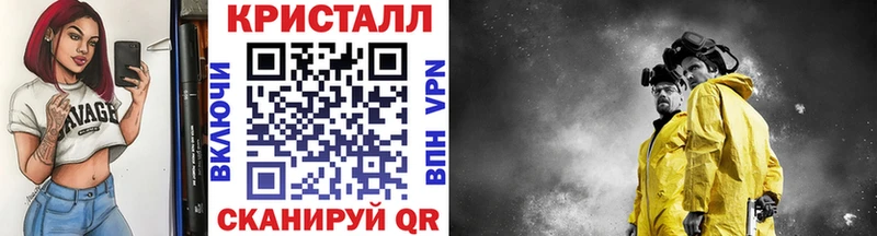 Первитин пудра  Дзержинский 